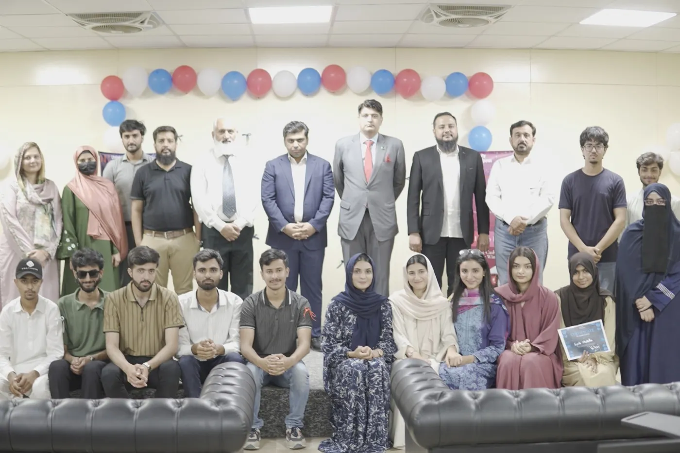 University of Rawalpindi